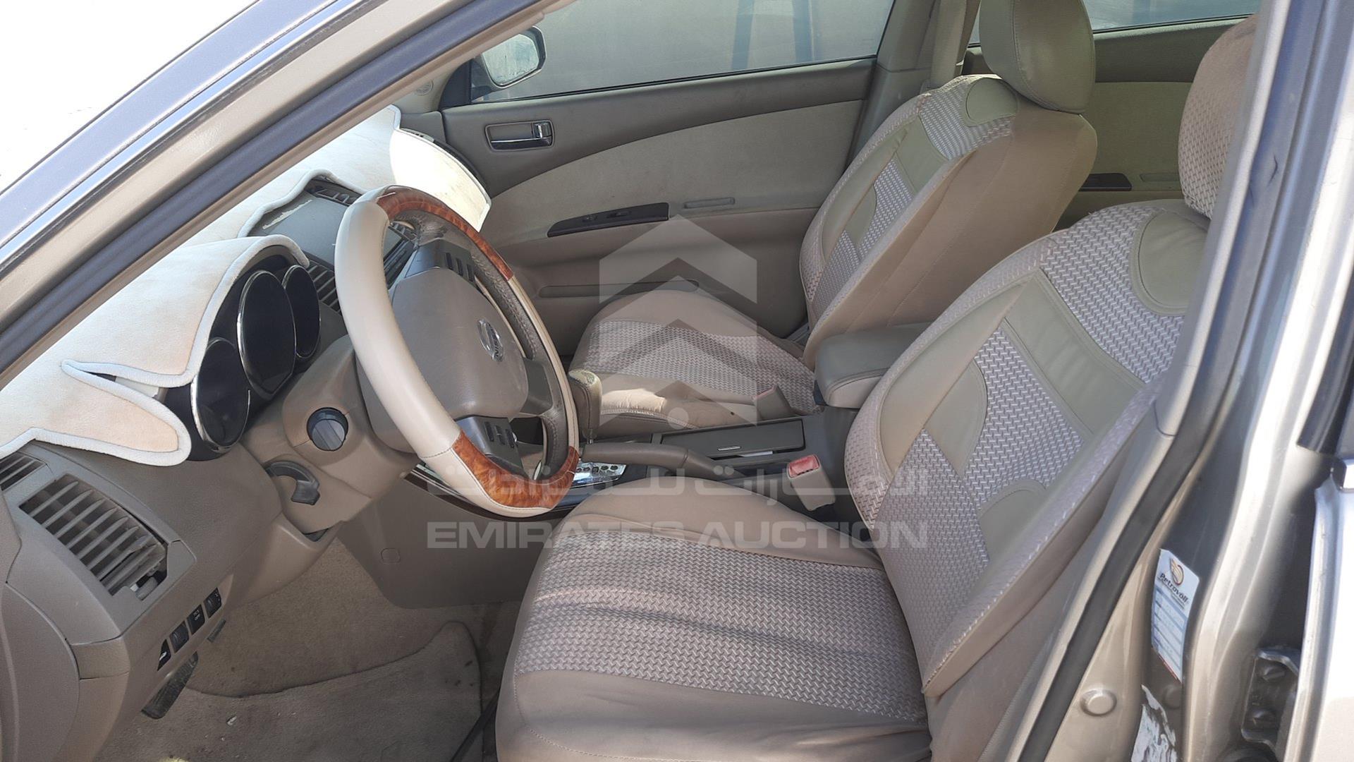 2007 NISSAN ALTIMA VIN: 1N4BL11E27C103760