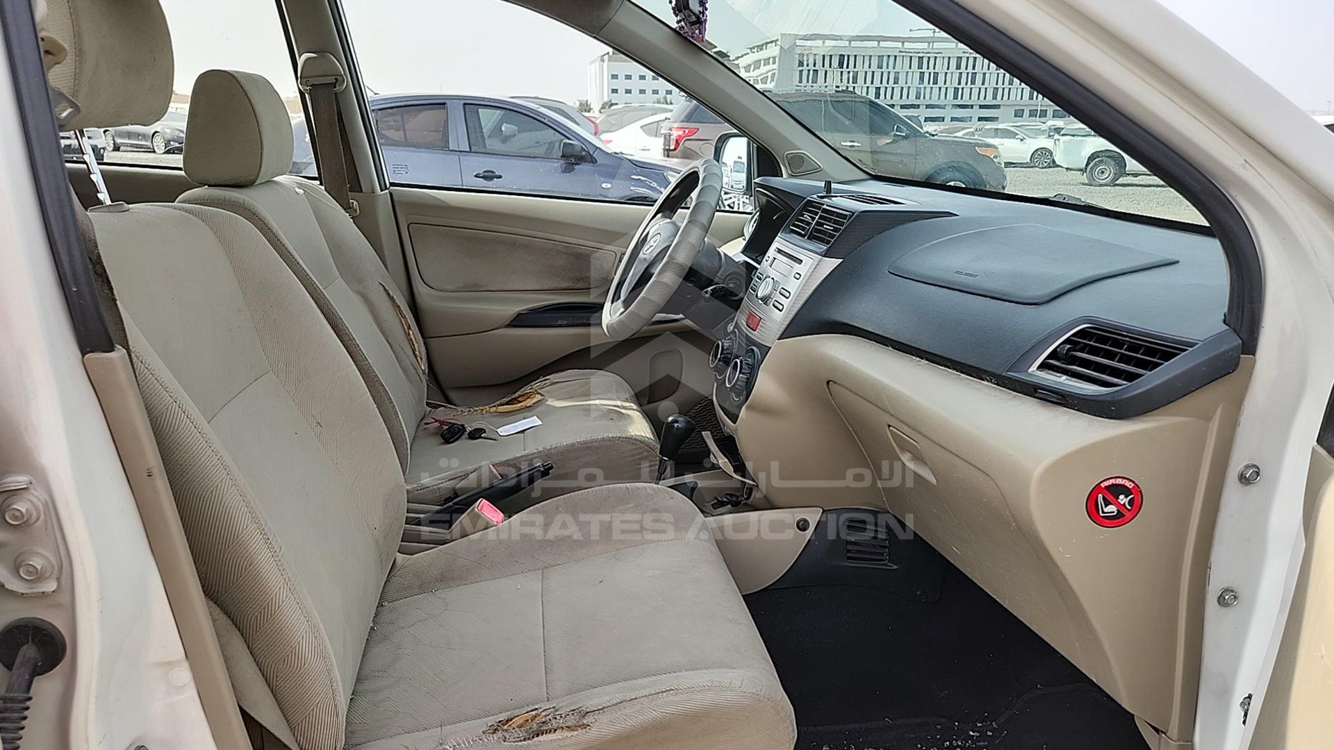 2015 TOYOTA AVANZA VIN: MHKMC13F8FK017338