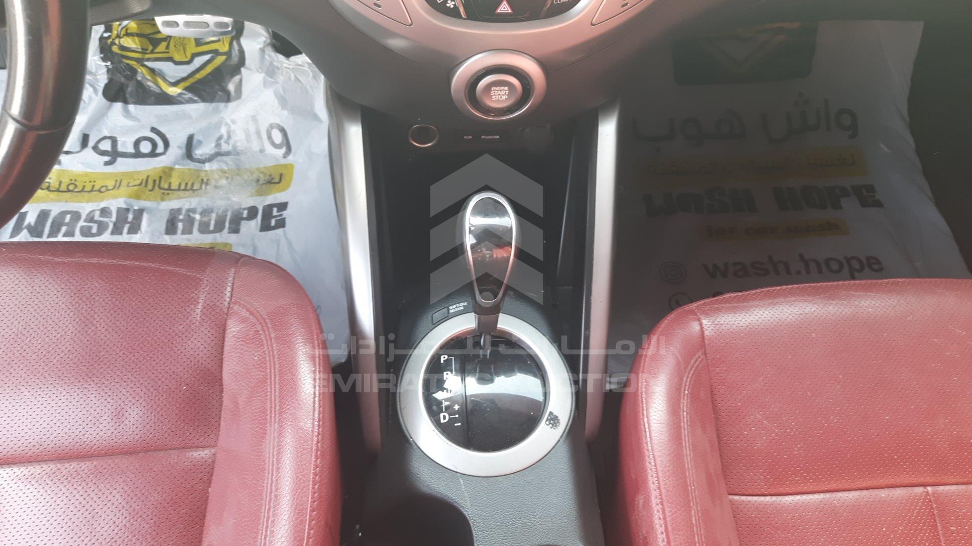 KMHTC61C5FU220859 - 2015 Hyundai Veloster - #378332