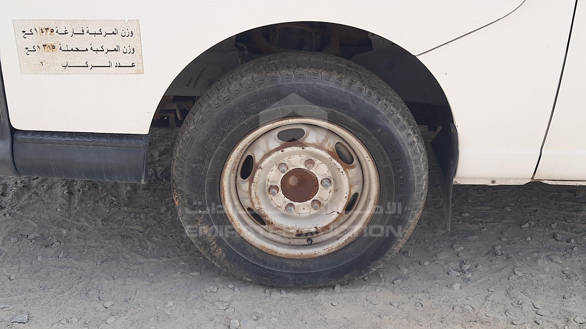 2009 NISSAN URVAN VIN: JN6AE52S39X112844