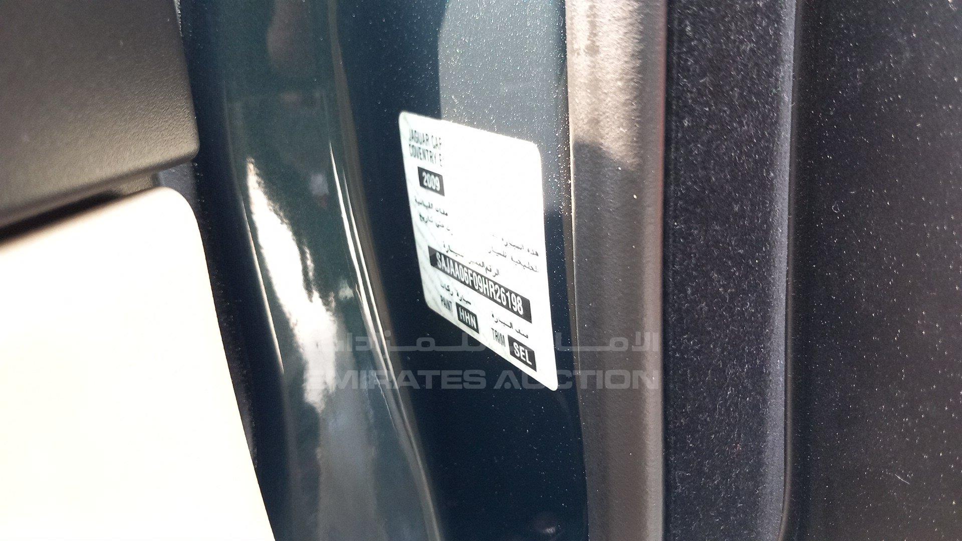 SAJAA06F09HR26198 - 2009 Jaguar XF - #undefined