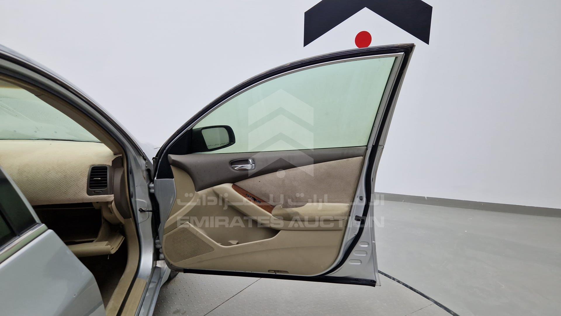 2008 NISSAN ALTIMA 2.5 VIN: 1N4AL21D78C177251
