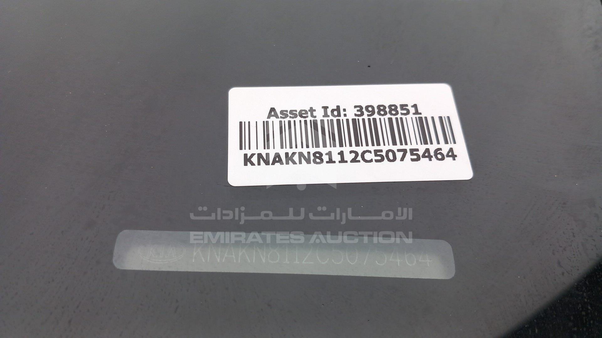 2012 KIA MOHAVE VIN: KNAKN8112C5075464