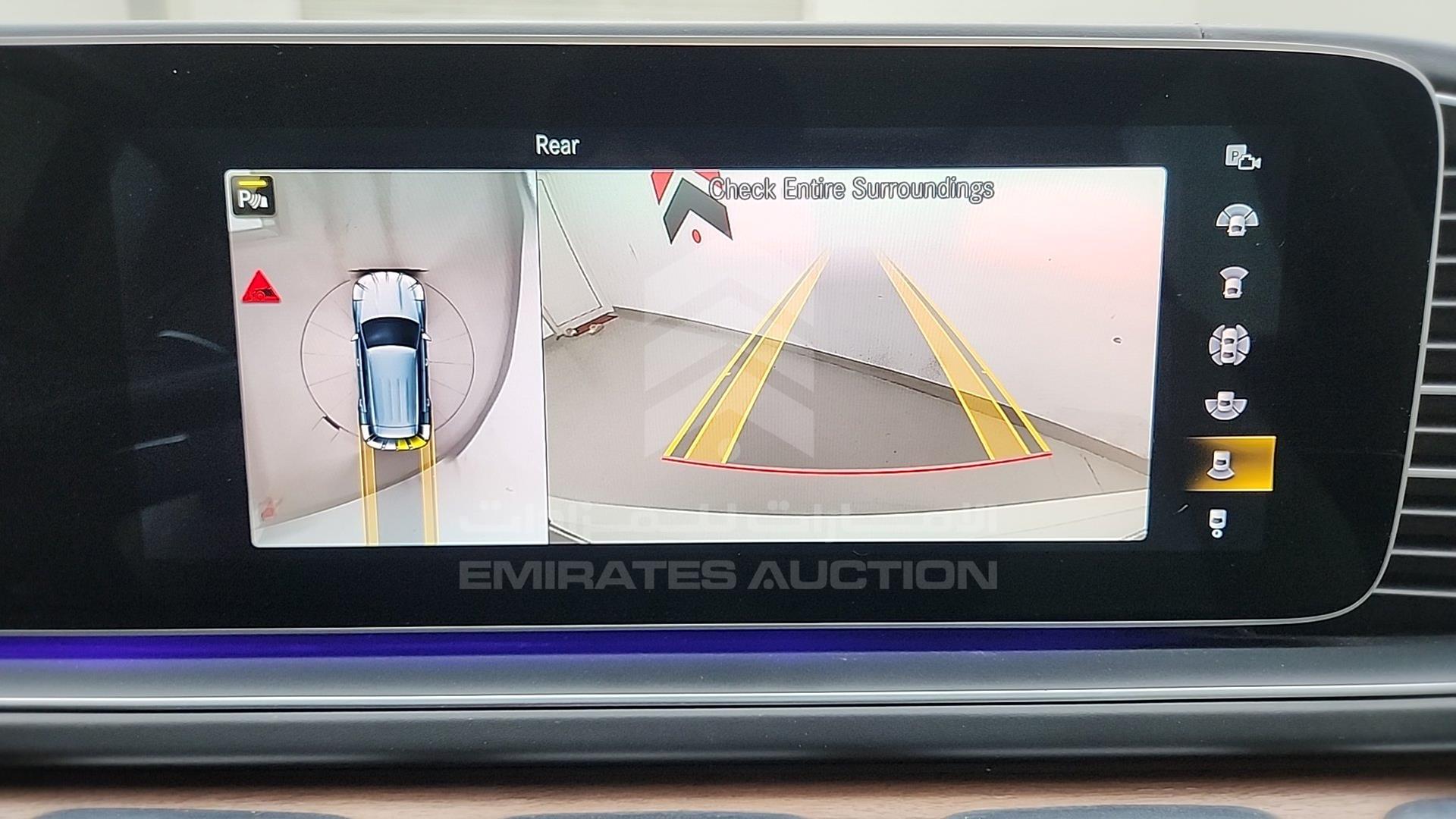 2022 MERCEDES GLE 53 VIN: 4JGFB6BB7NA646462