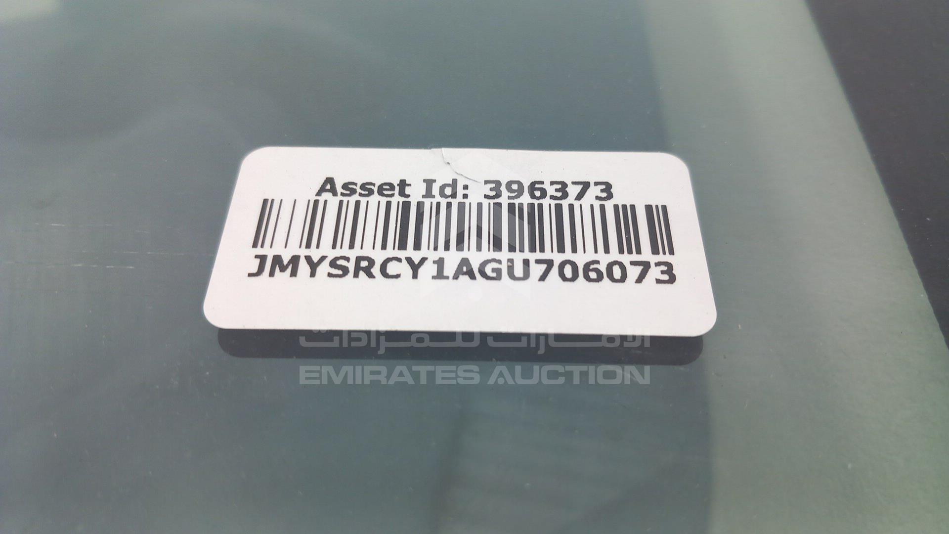 2016 MITSUBISHI LANCER VIN: JMYSRCY1AGU706073