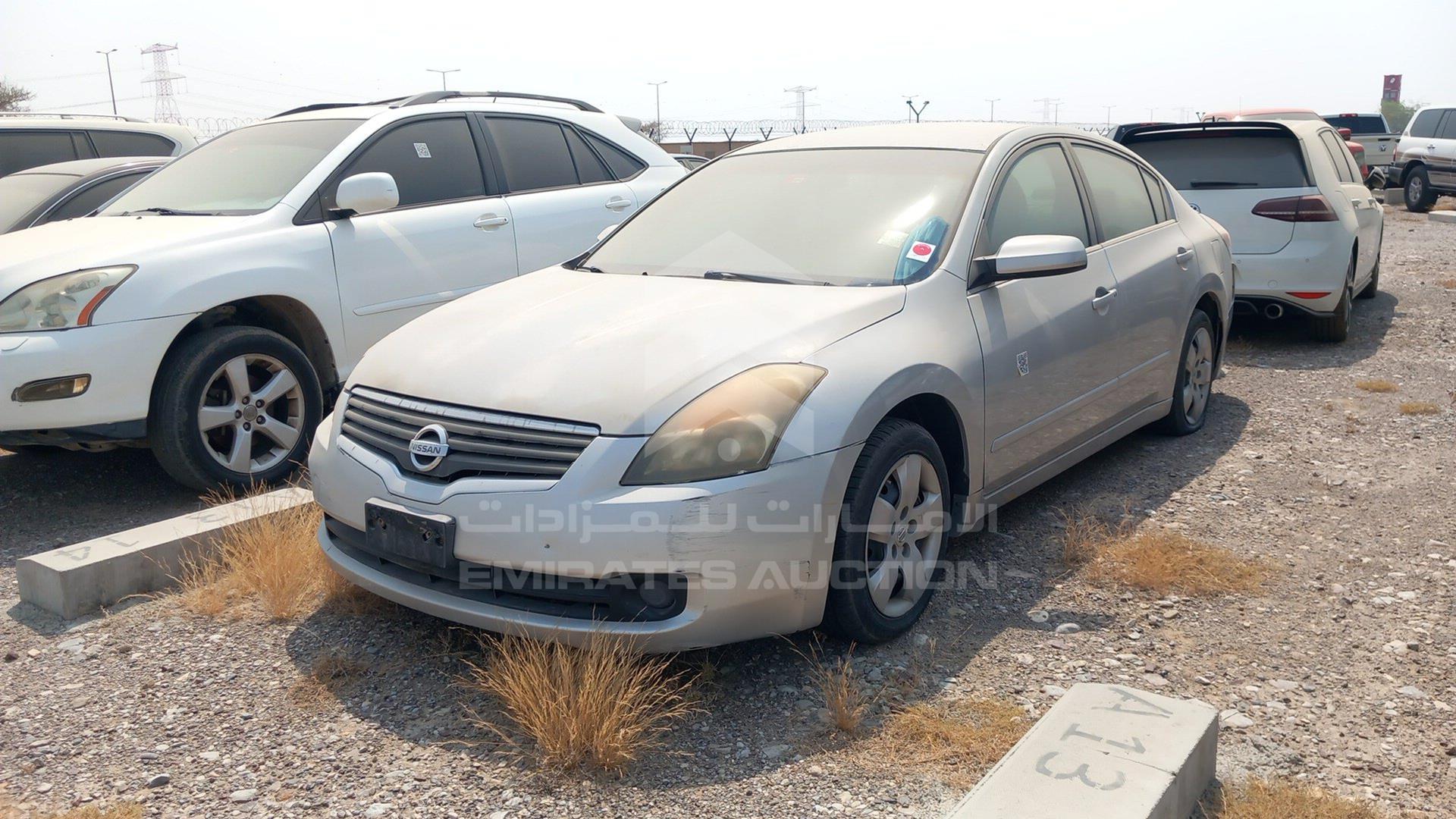 2008 NISSAN ALTIMA VIN: 1N4AL21D78C145190
