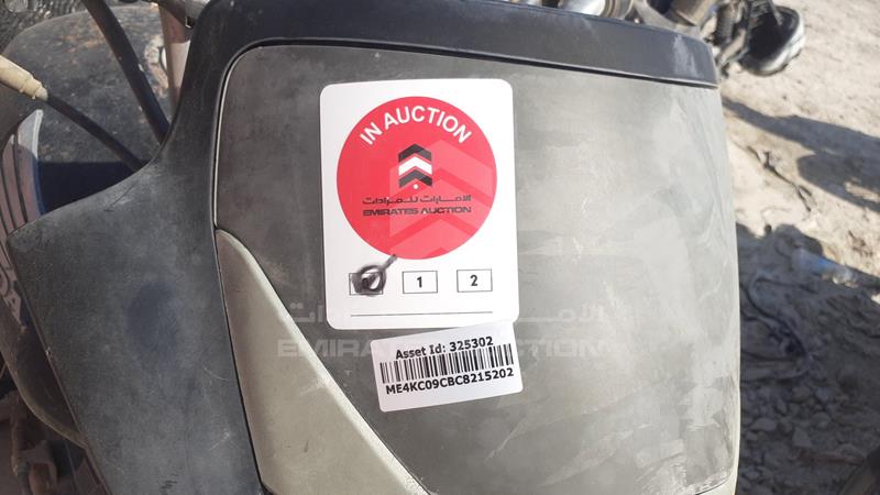 ME4KC09CBC8215202 Auction: EmiratesAuction Lot: 406789 ME4KC09CBC8215202 Honda Unicorn 2012 BLACK Photo 18