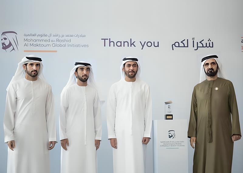 1 Billion Meals Endowment Auction