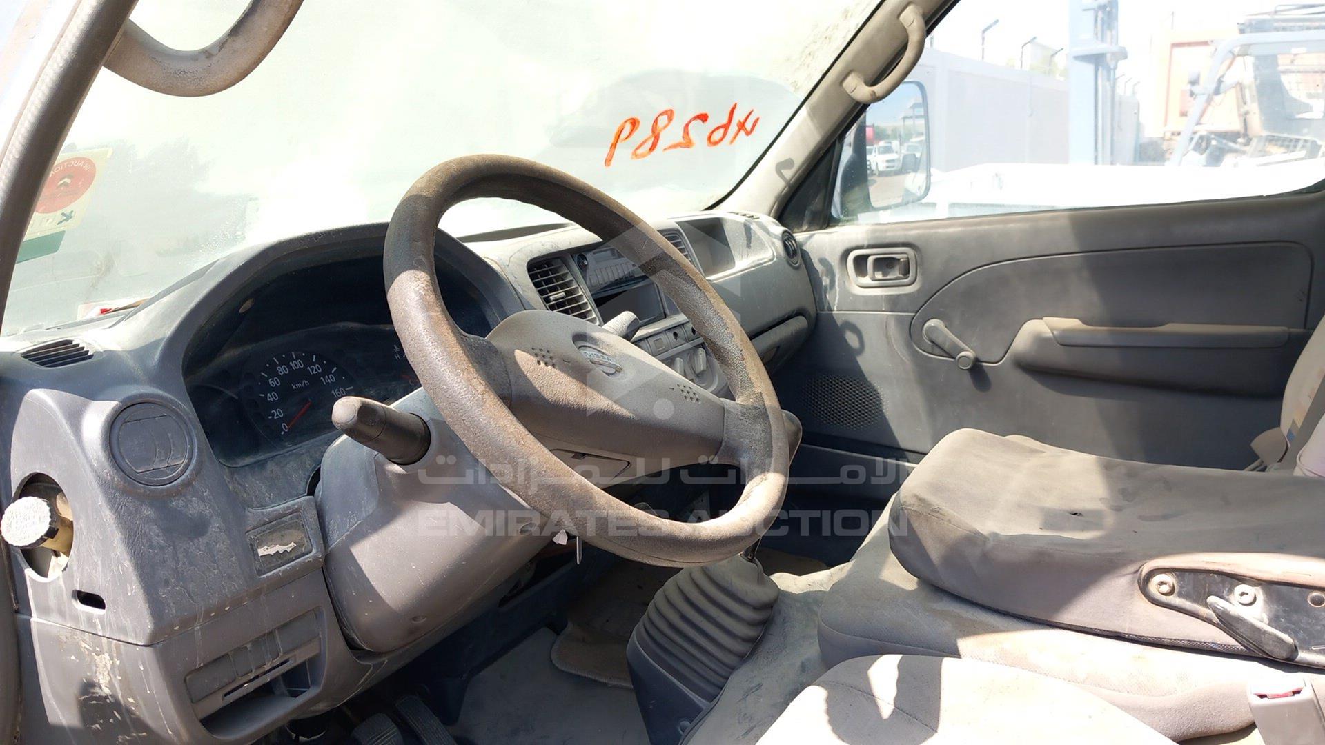 2005 NISSAN URVAN VIN: JN6FE54S75X417602
