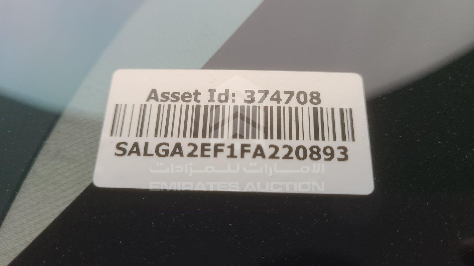 SALGA2EF1FA220893 - 2015 Range Rover Vogue - #461234