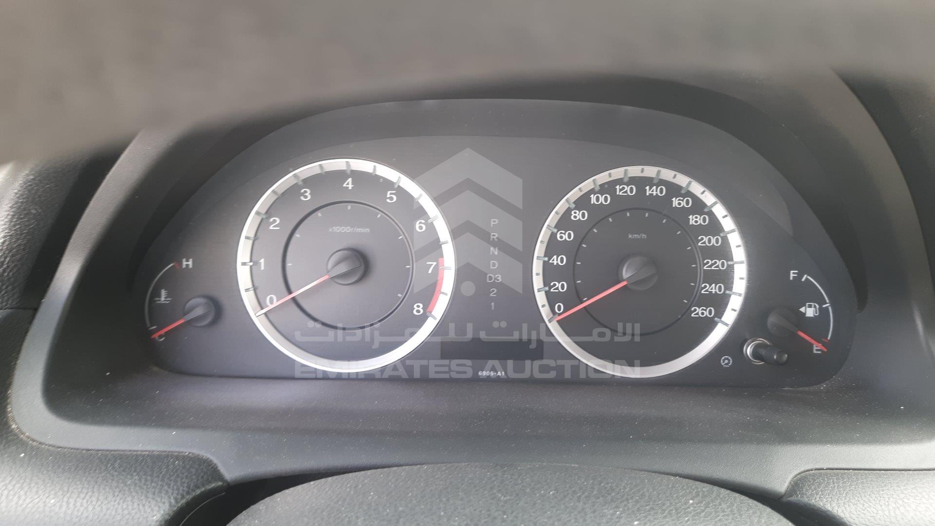 1HGCP2637CA612430 - 2012 Honda Accord - #355662