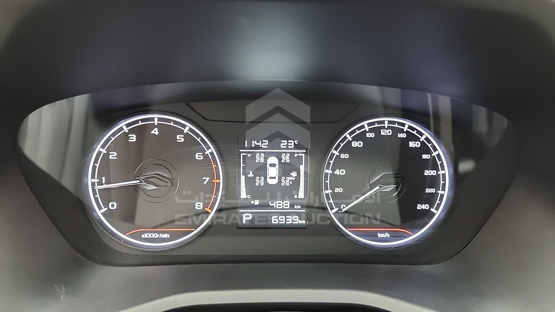 2024 GEELY EMGRAND VIN: LB3F31S29RG016858