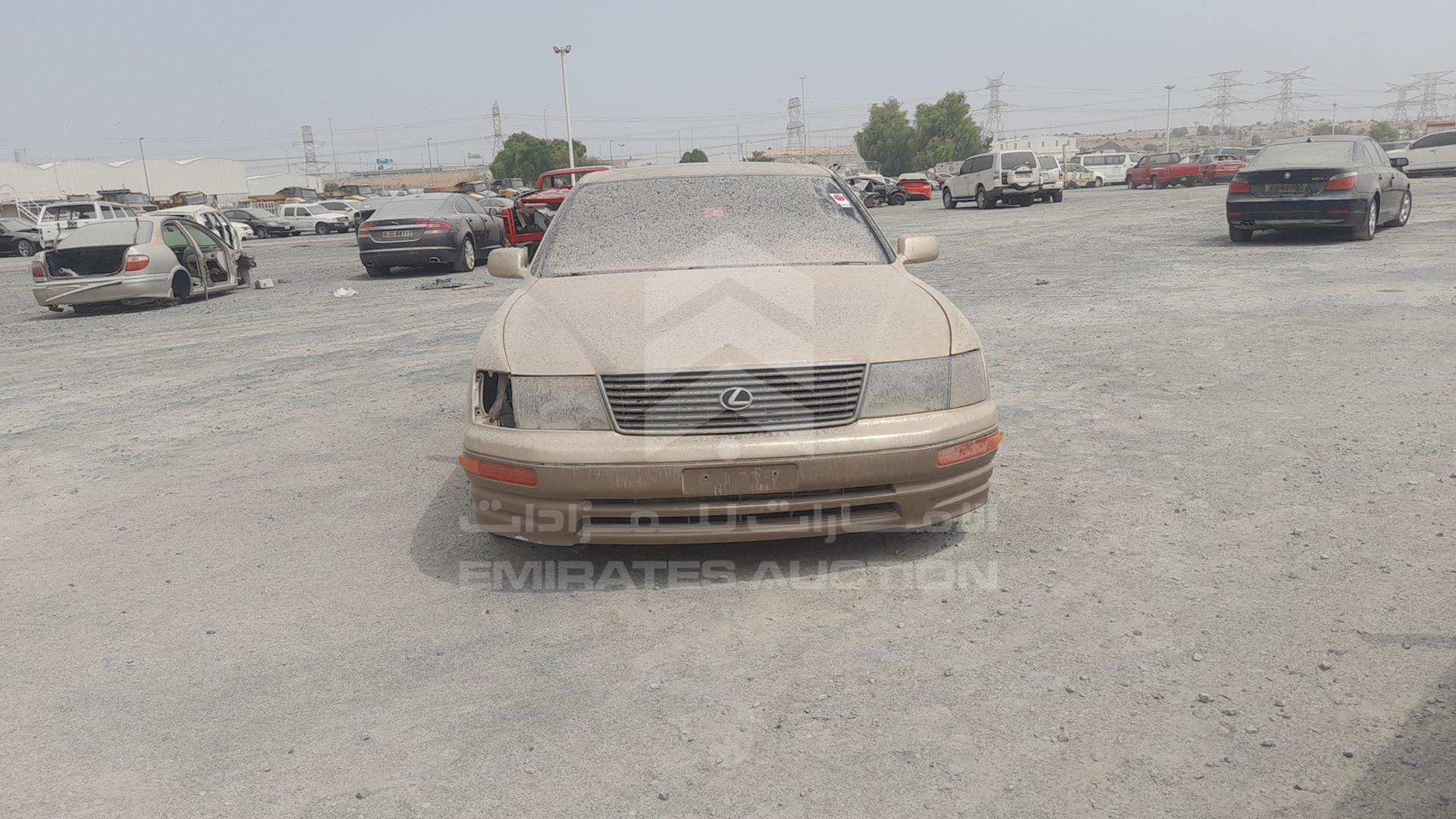 1997 LEXUS LS400 VIN: JT8BH28F0V0070951