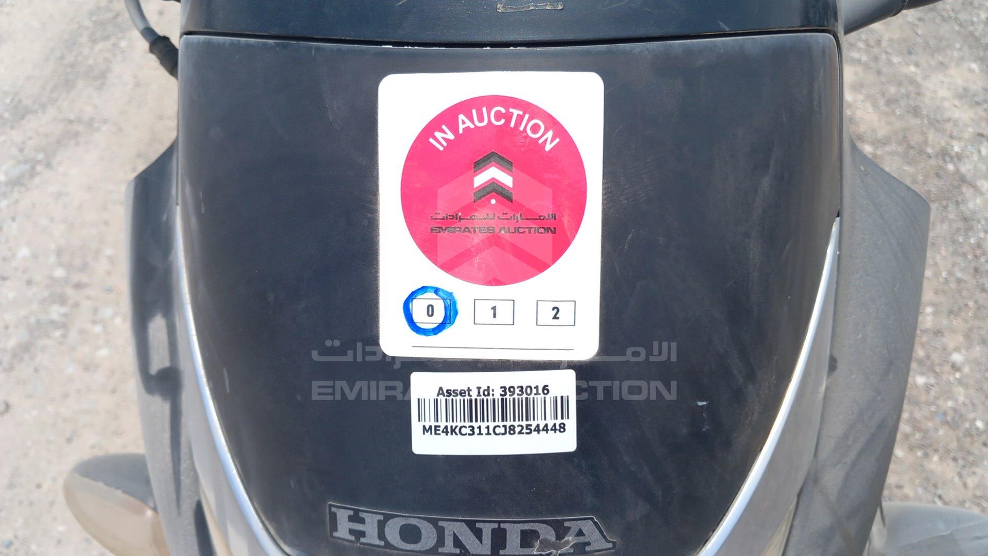2018 HONDA UNICORN VIN: ME4KC311CJ8254448