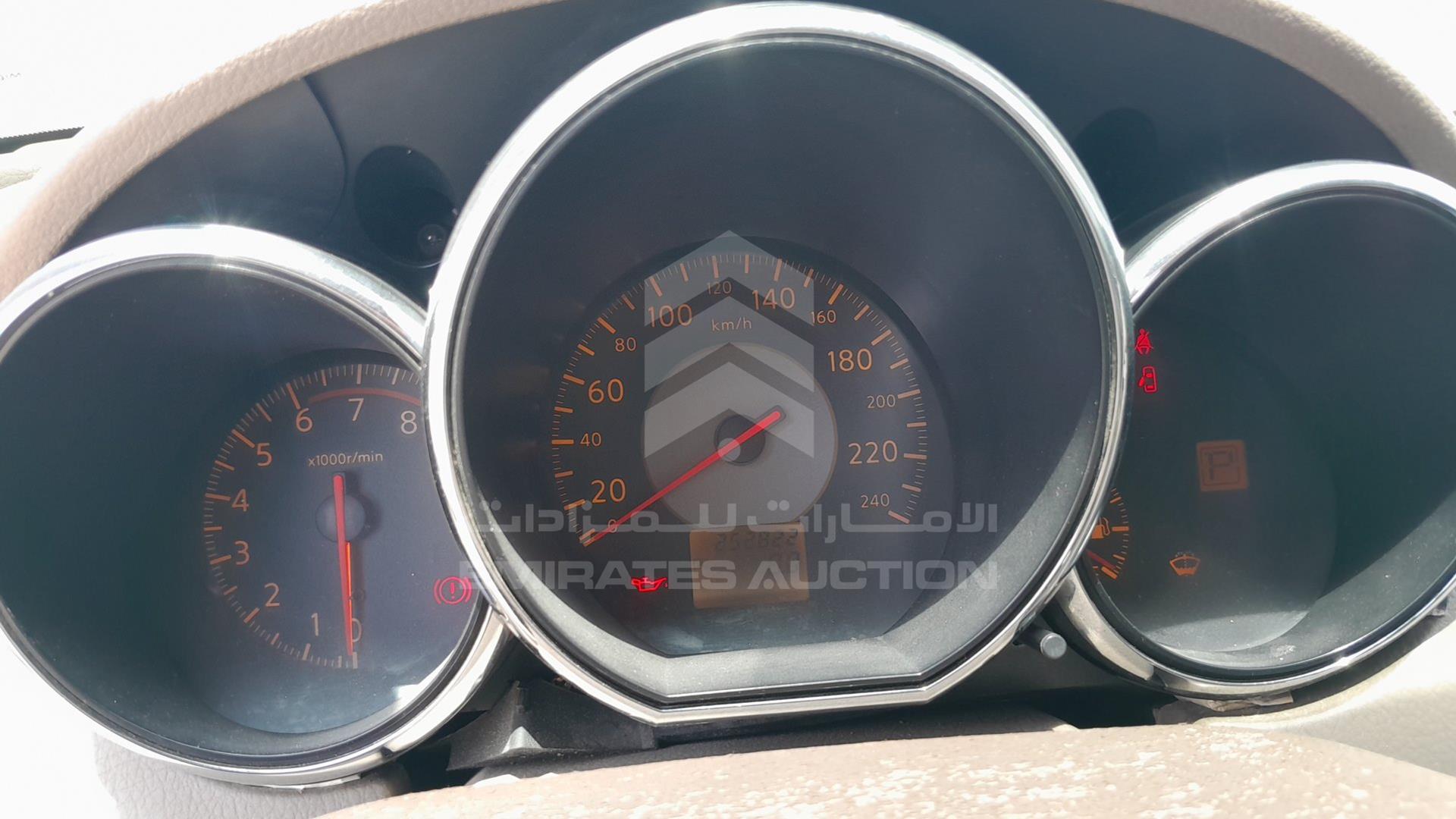 2006 NISSAN ALTIMA VIN: 1N4AL11D36C169977