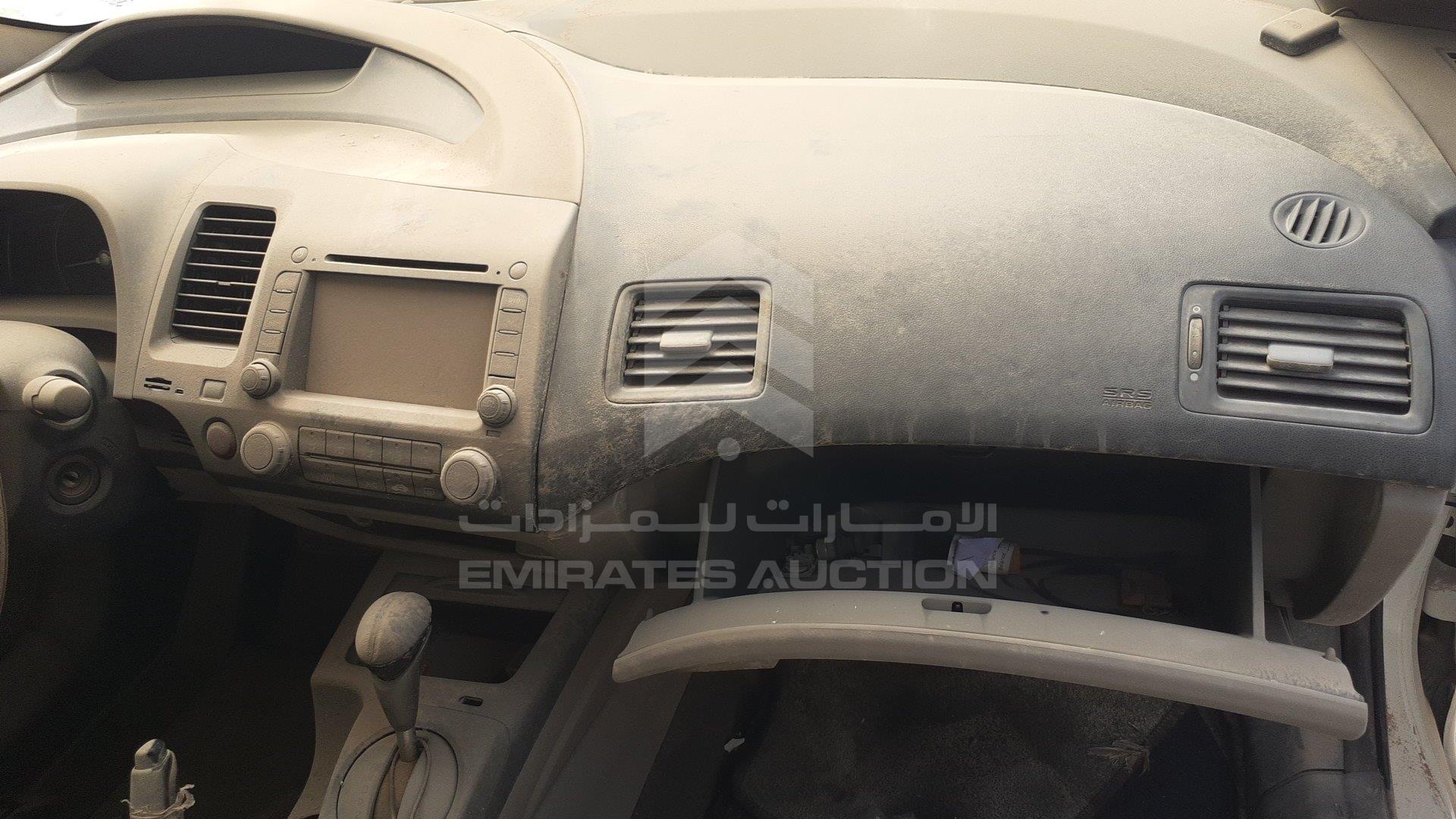 JHMFD16249S405145 - 2009 Honda Civic - #423898