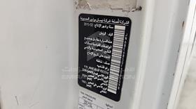 نيسان أورفان 2015 — رقم الشاسيه على الهيكل — صورة 2 — صورة مصغرة