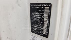 نيسان أورفان 2013 — رقم الشاسيه على الهيكل — صورة 3 — صورة مصغرة