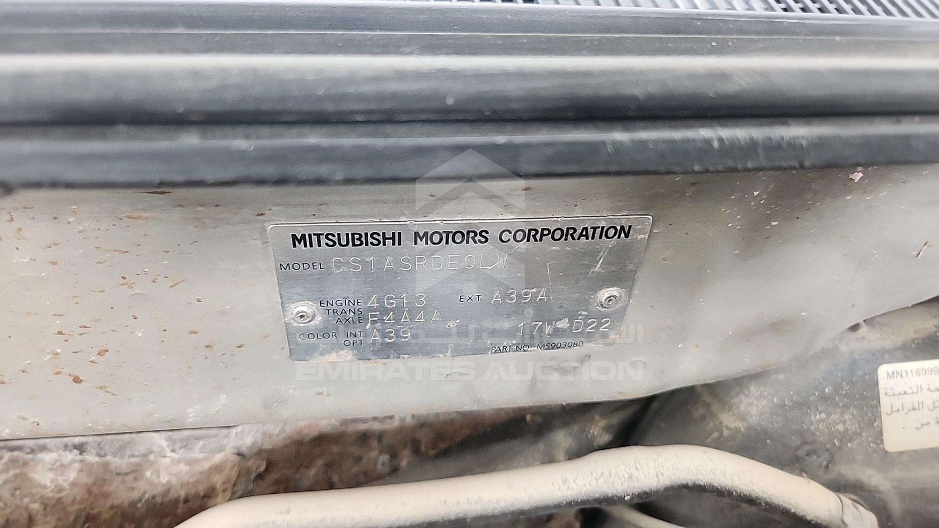 2008 MITSUBISHI LANCER VIN: JMYSRCS1A8U717390