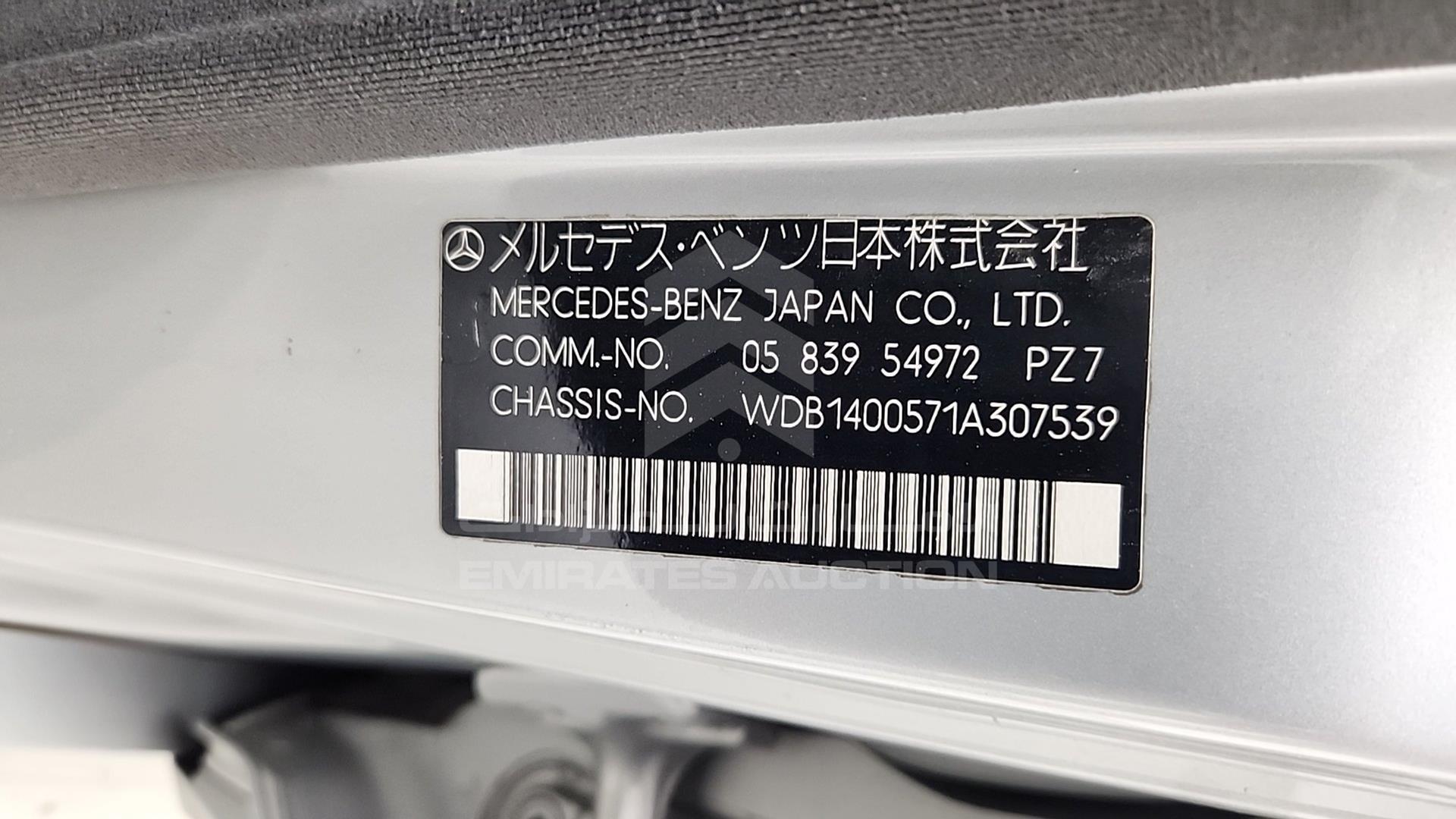 1997 MERCEDES SL 600 VIN: WDB1400571A307539