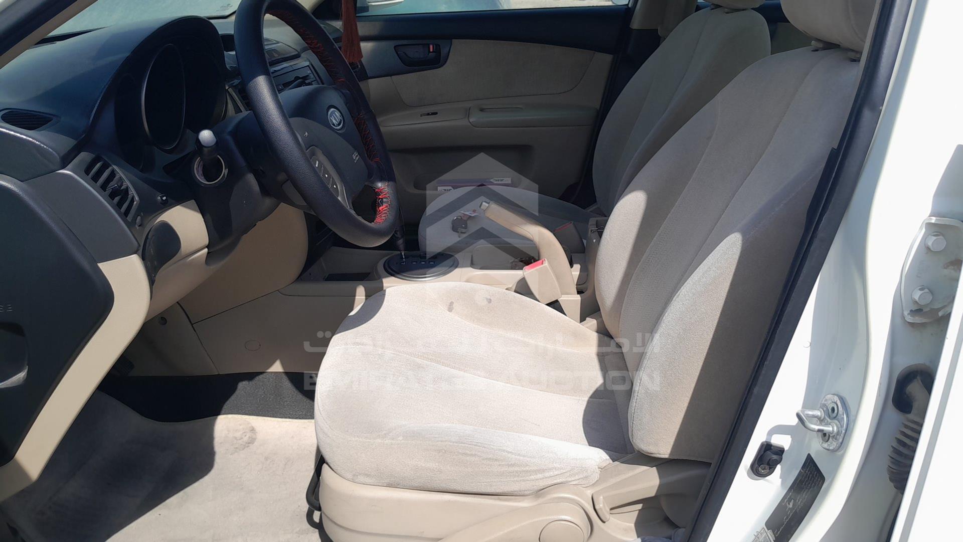 2010 KIA OPTIMA VIN: KNAGG4172A5440543