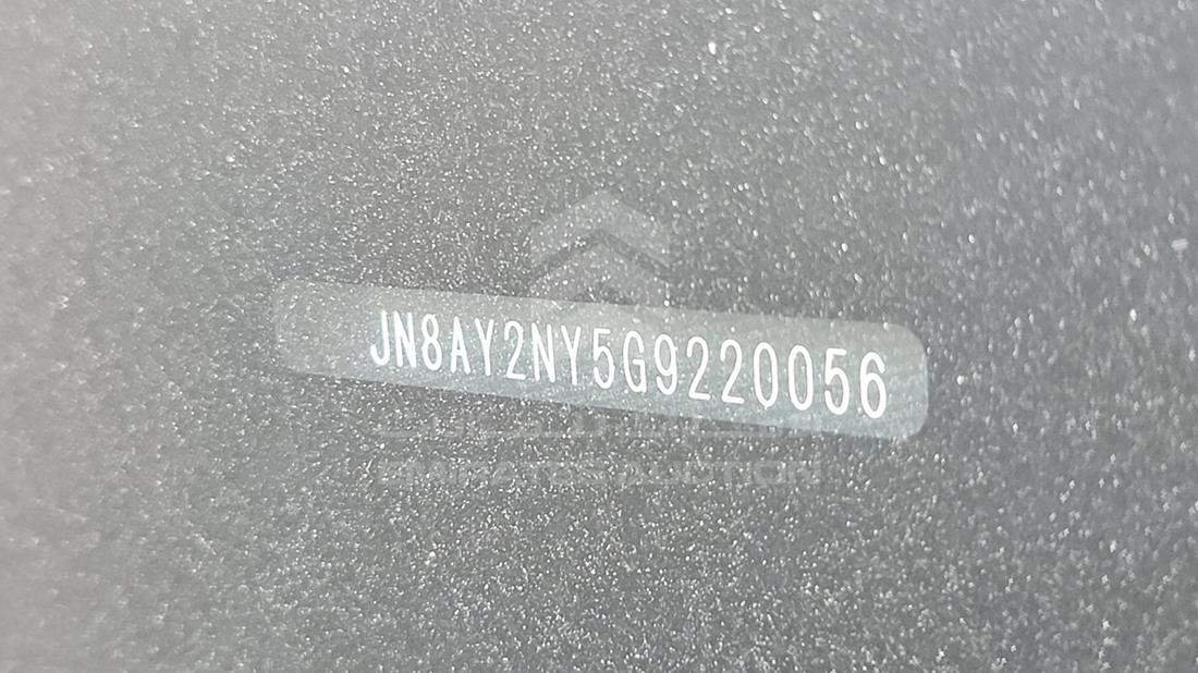 2016 Nissan Patrol — VIN on Frame — Photo 5