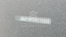 2016 Nissan Patrol — VIN on Frame — Photo 5 — Thumbnail