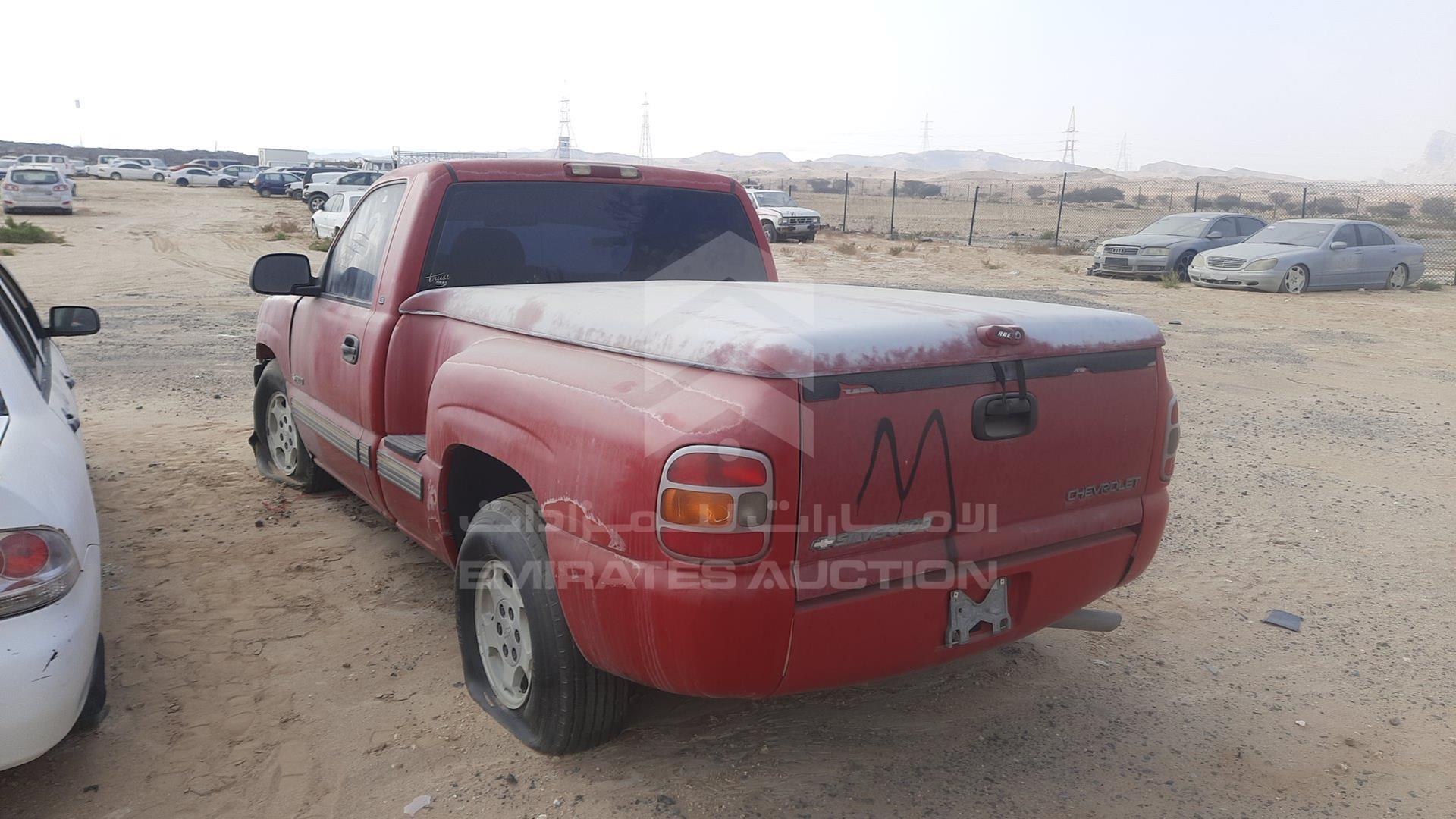 2002 CHEVROLET SILVERADO VIN: 1GCEC14T32Z158533
