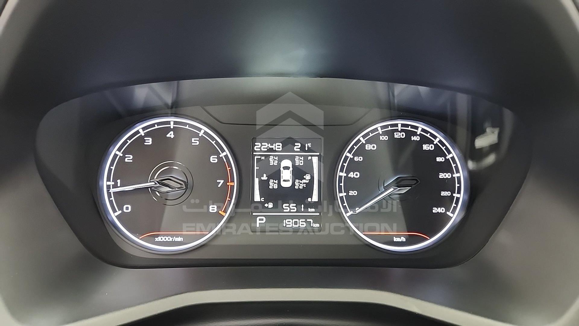2024 GEELY EMGRAND VIN: LB3F31S26RG013643