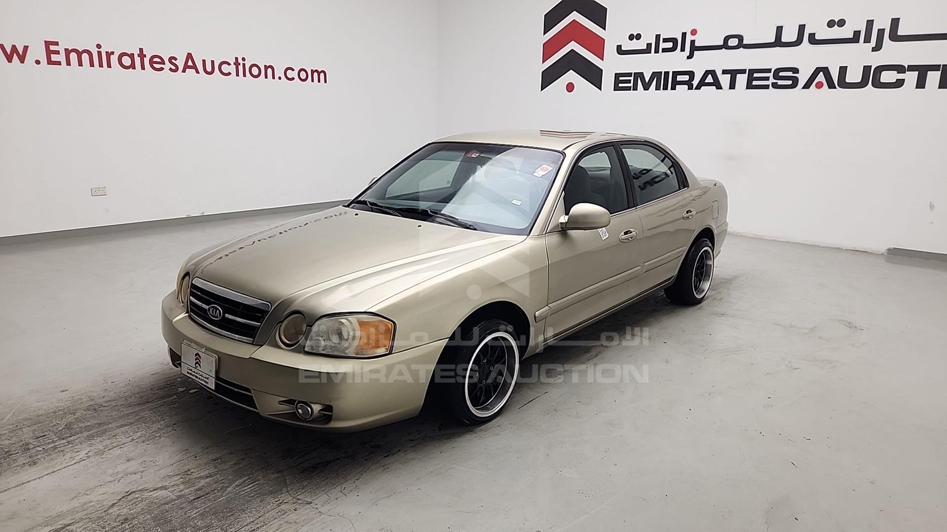 2004 KIA OPTIMA VIN: KNAGD224145327950