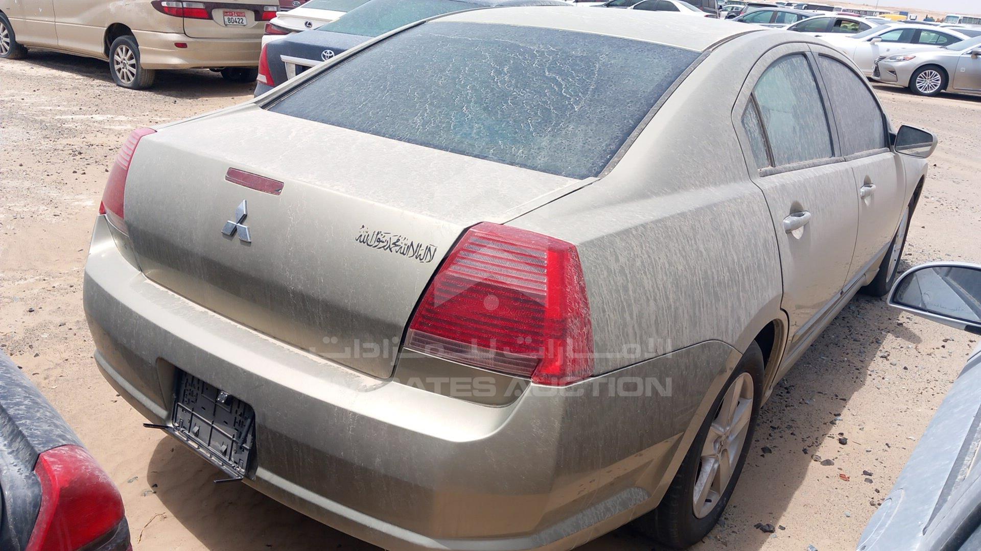 2005 MITSUBISHI GALANT VIN: 4A3AB36F45E044912