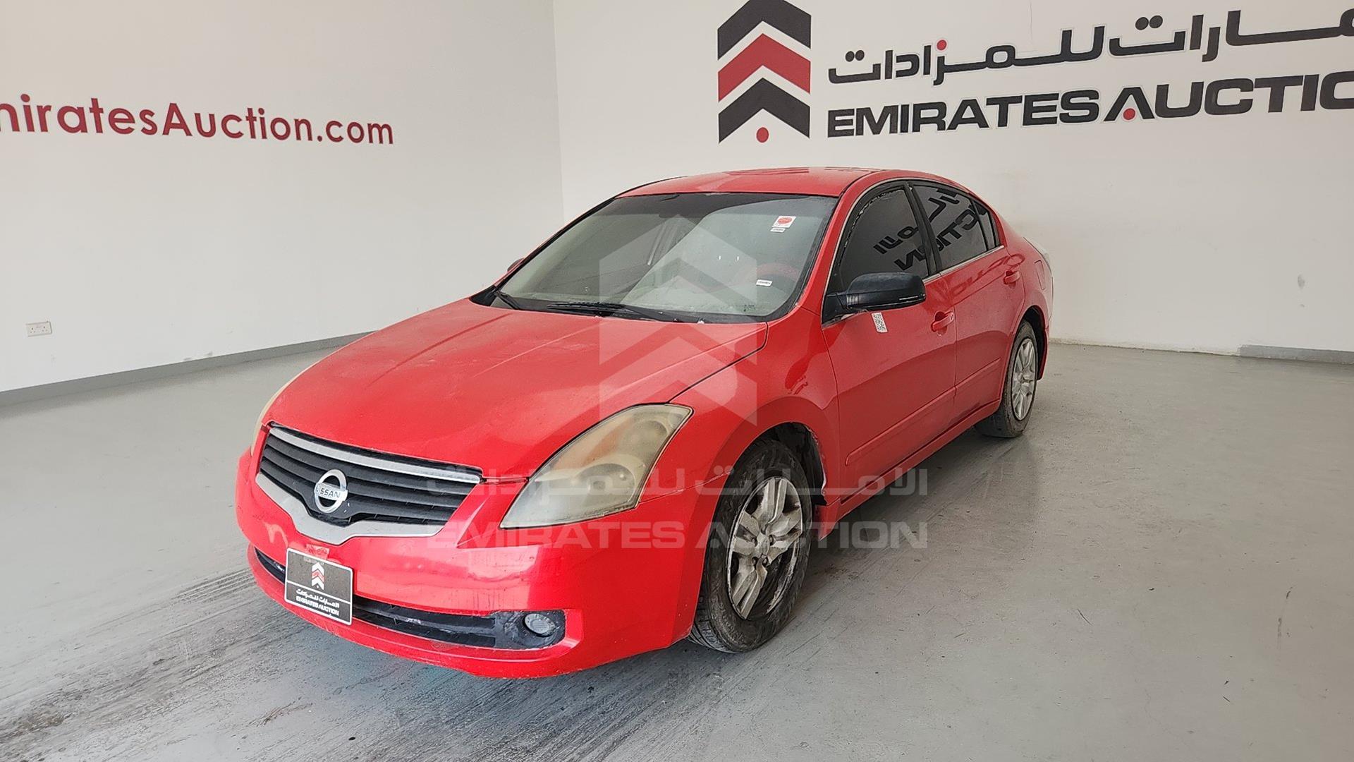 2008 NISSAN ALTIMA VIN: 1N4AL21D28C226520