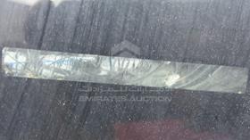 2007 Lexus IS300 — VIN on Frame — Photo 3 — Thumbnail