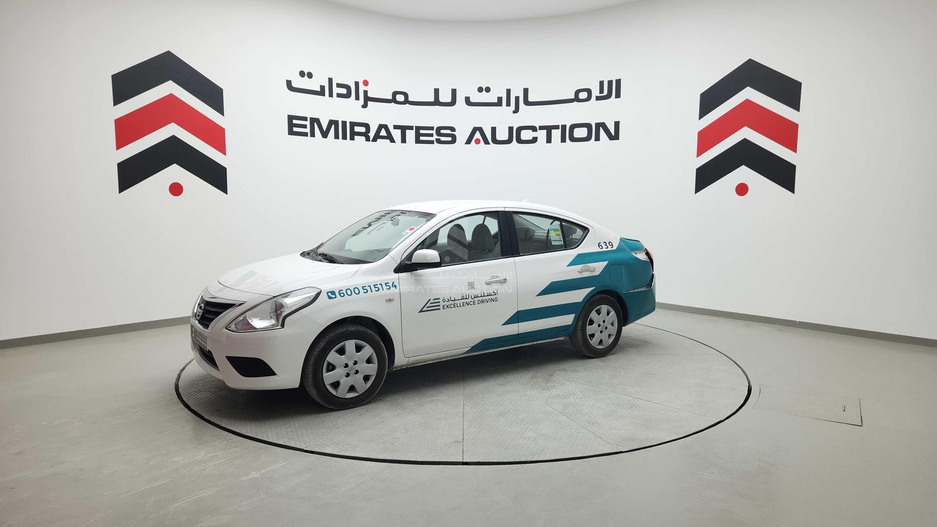 2024 NISSAN SUNNY VIN: MDHBN7AD6RG525041