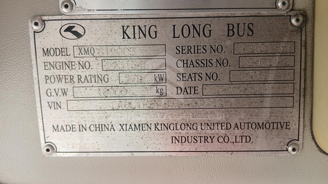 2019 King Long XMQ 6120 — VIN on Frame — Photo 3