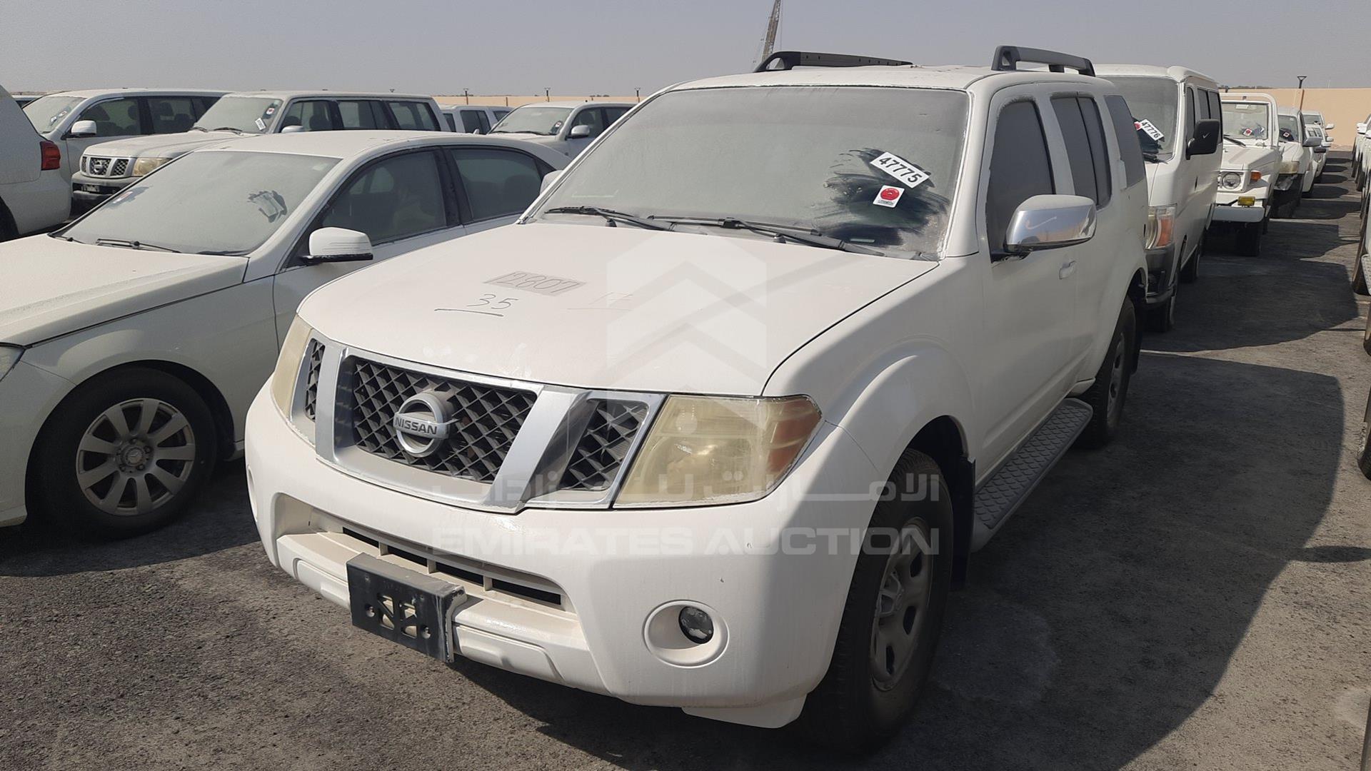 2008 NISSAN PATHFINDER VIN: 5N1AR18BX8C664575