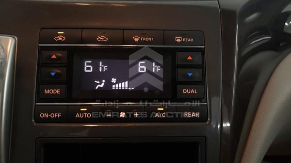 Nissan Quest 2016 JN8AE2KP7G9151830 Image 9