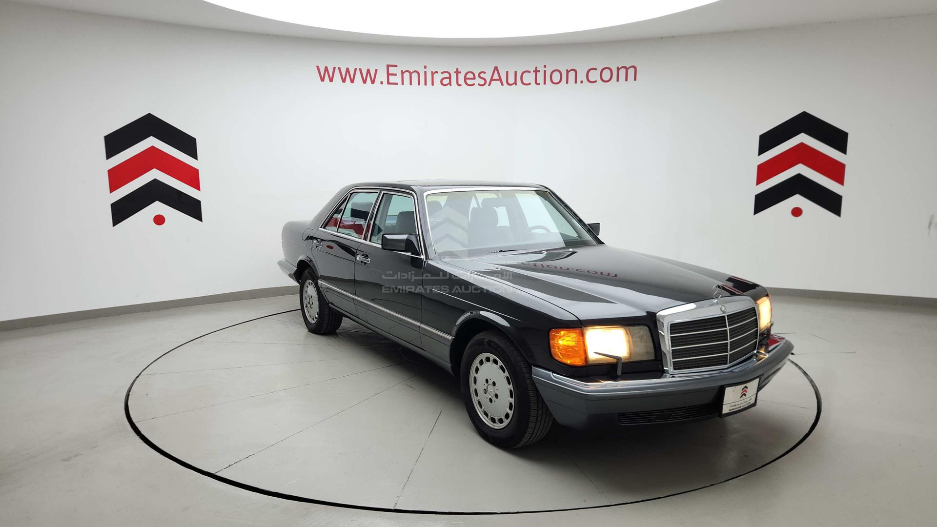 1990 MERCEDES SE 300 VIN: WDBCA24D8LA545332
