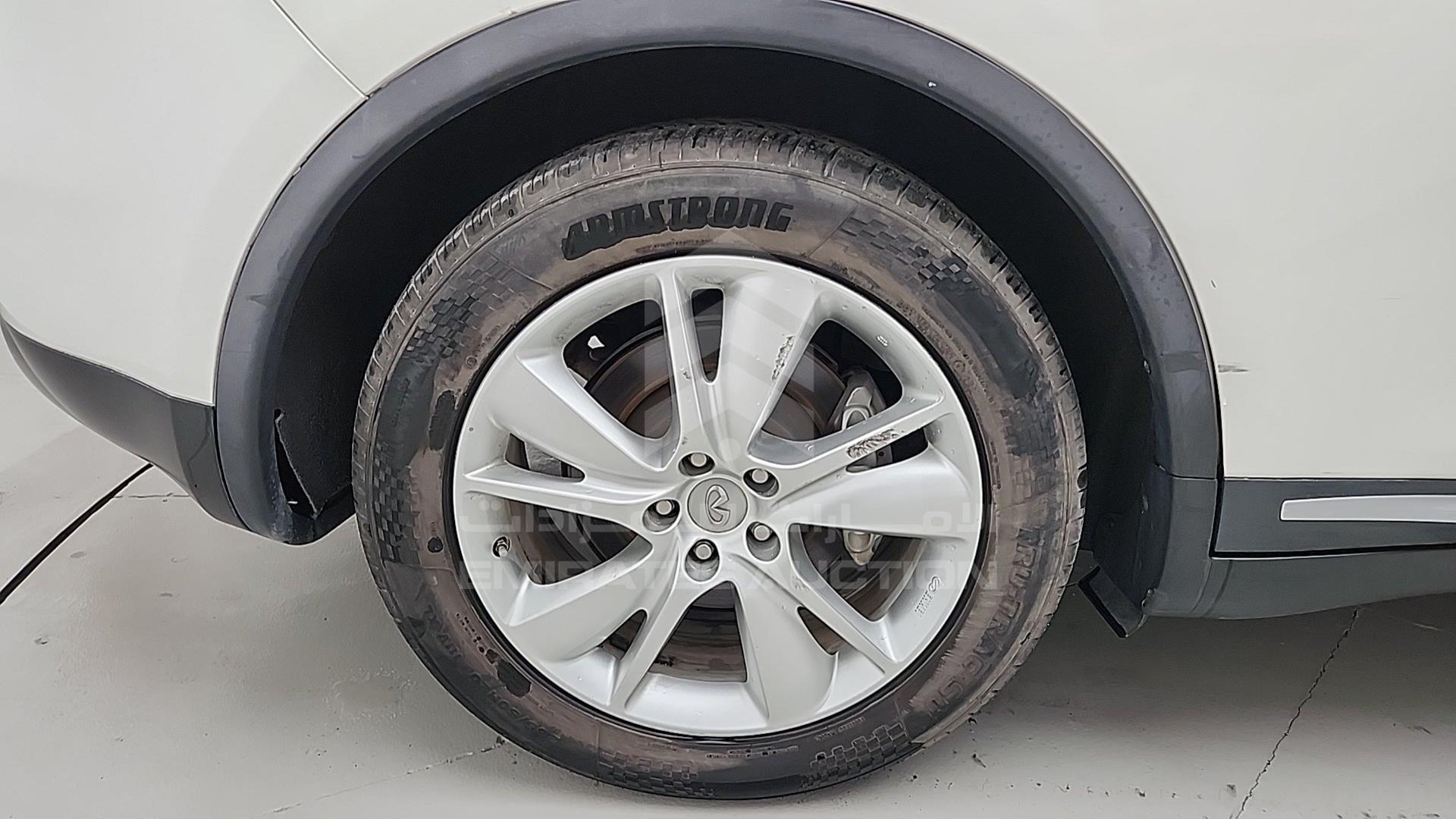 2012 INFINITI FX 35 VIN: JNRAS1MW7CM600269