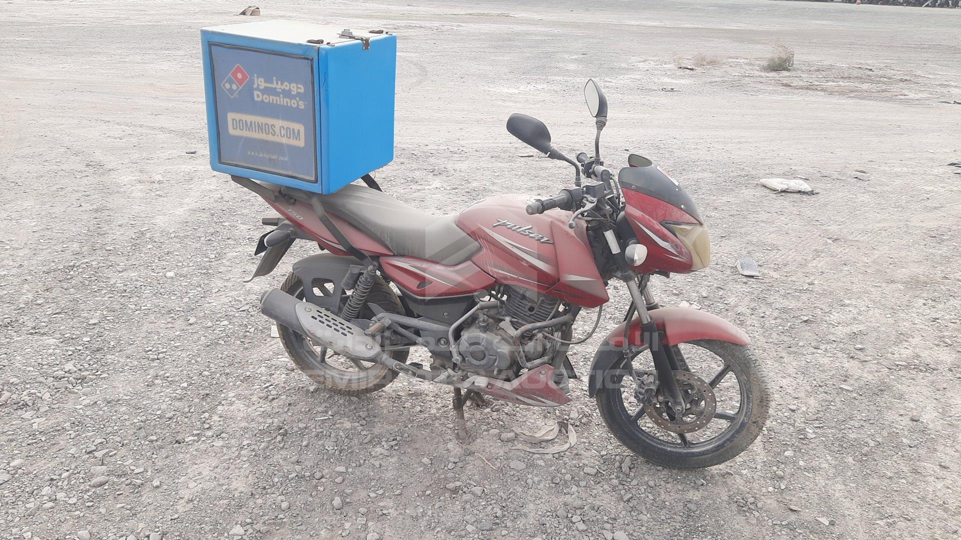 2020 BAJAJ 150 CC VIN: MD2A11CY0LCC58303