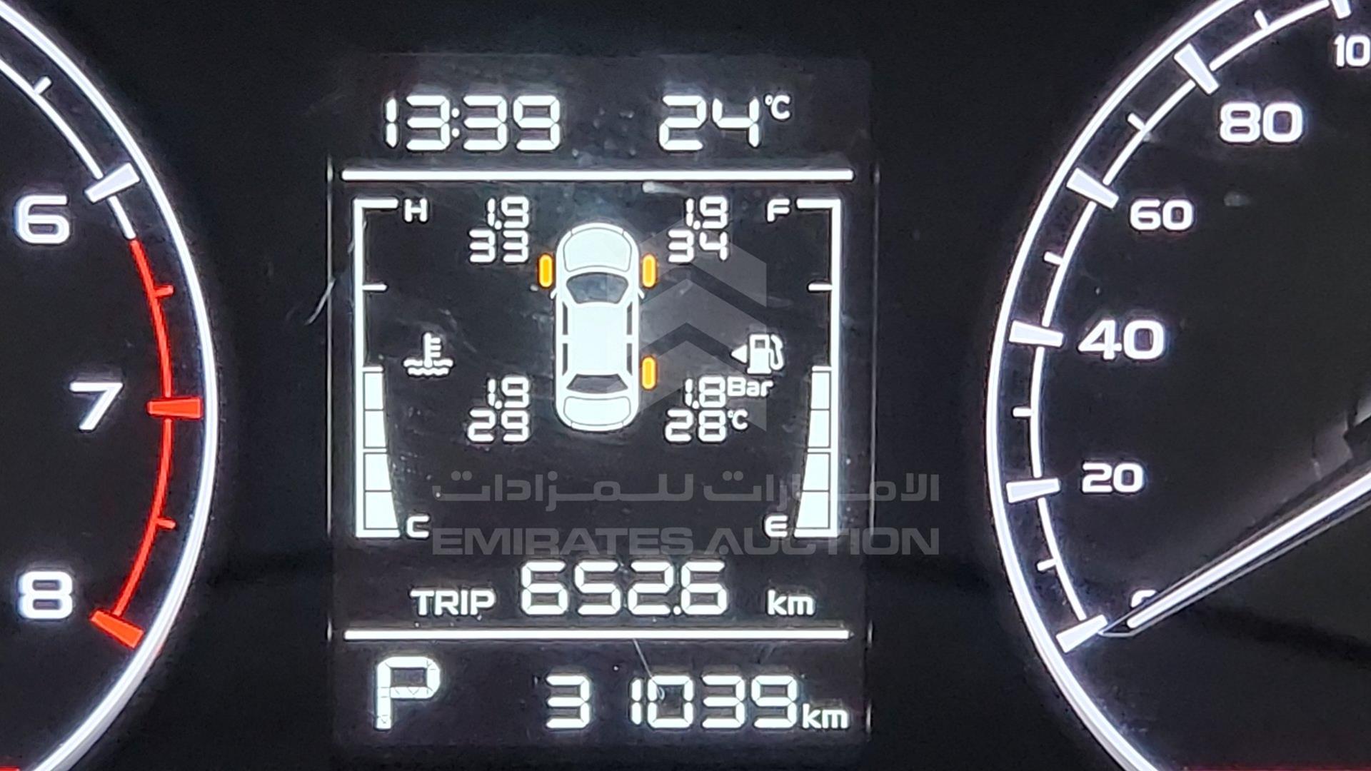 2024 GEELY EMGRAND VIN: LB3F31S23RG010246