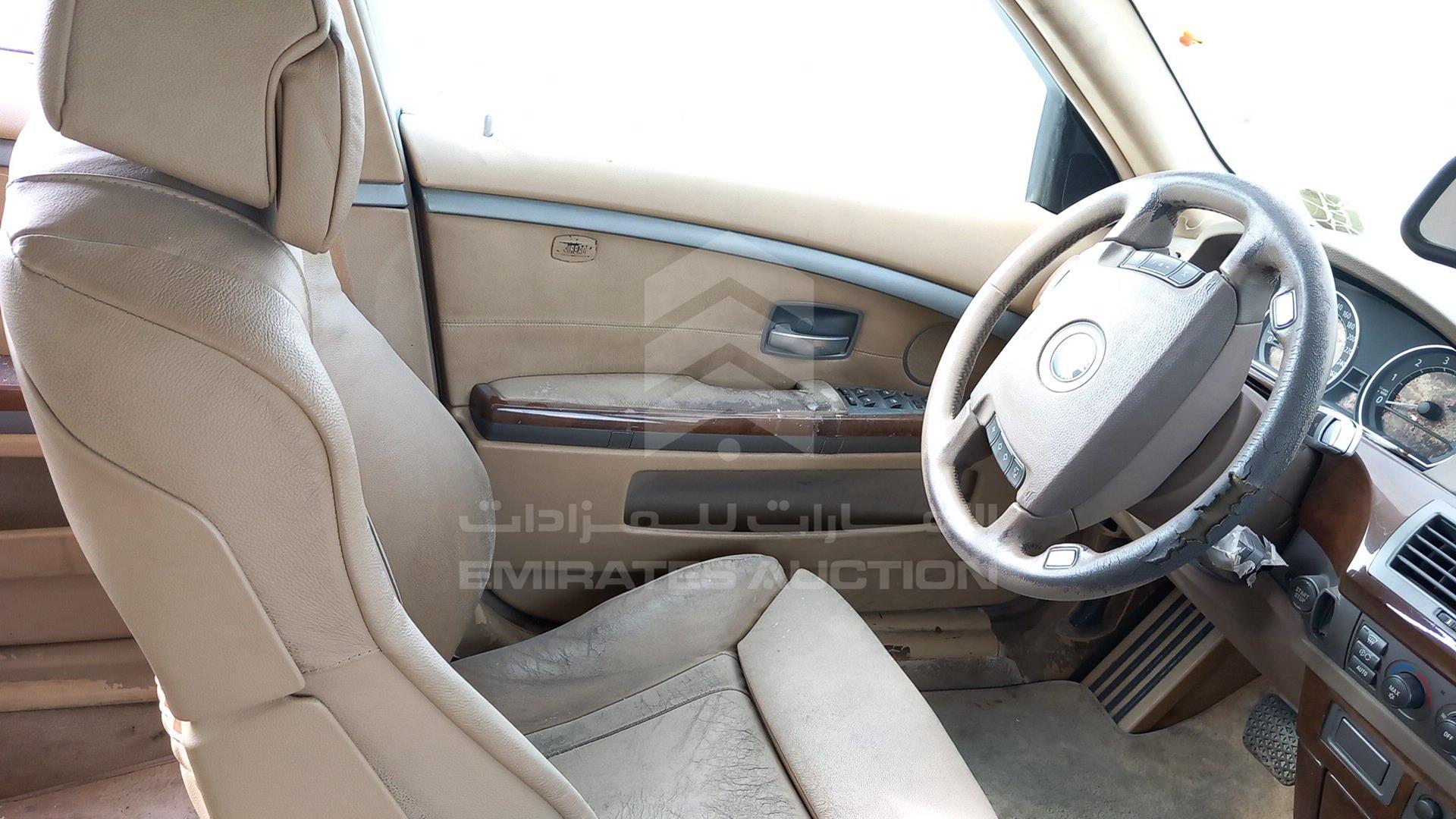 2004 BMW 745LI VIN: WBAGN41064DM79994