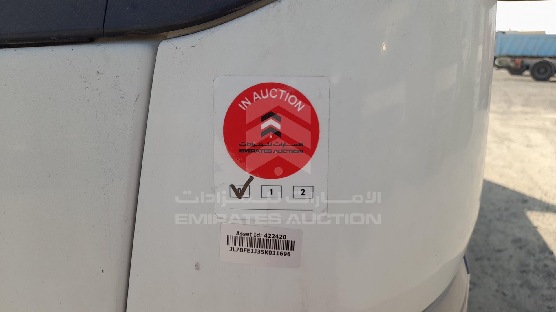 2005 MITSUBISHI CANTER VIN: JL7BFE1J35K011696