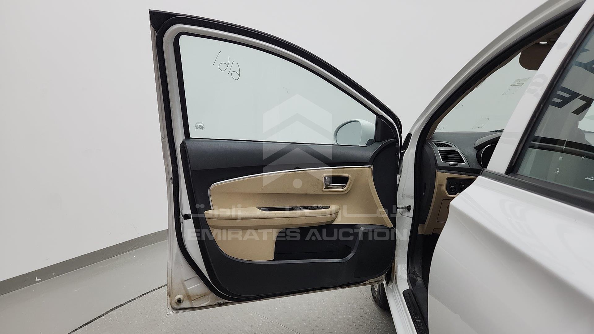 2021 CHERY ARRIZO 3 VIN: LVVDC21B9MD012267