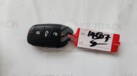 2020 MG HS — Keys — Photo 6 — Thumbnail