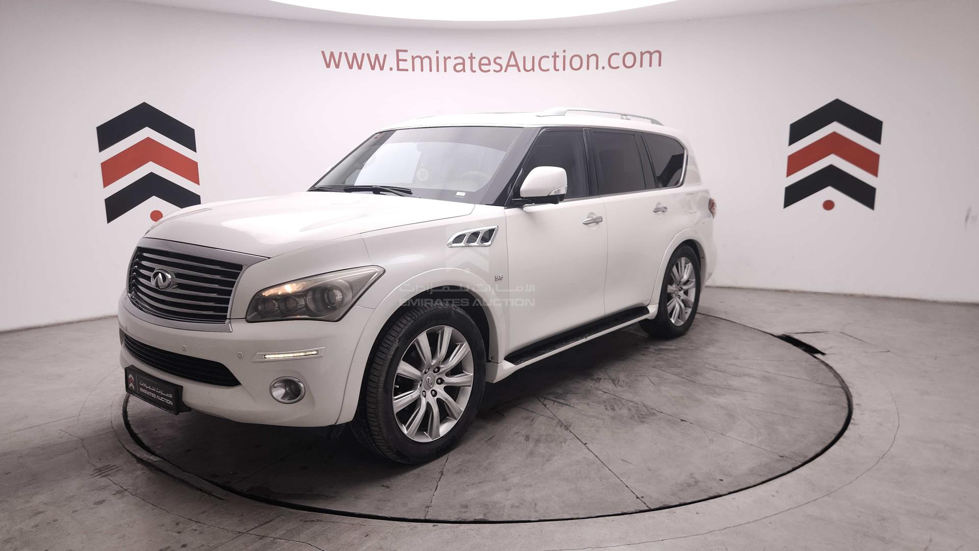 2014 INFINITI QX 80 VIN: JNRAZ2NY6E9041319