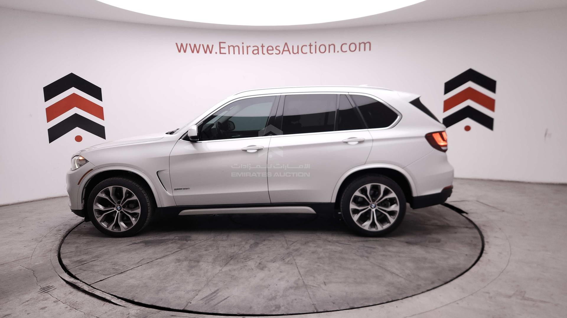 2016 BMW X5 VIN: 5UXKR2C58G0U17022