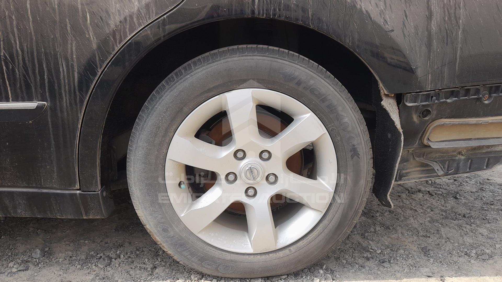 2008 NISSAN ALTIMA VIN: 1N4AL21D08C211417