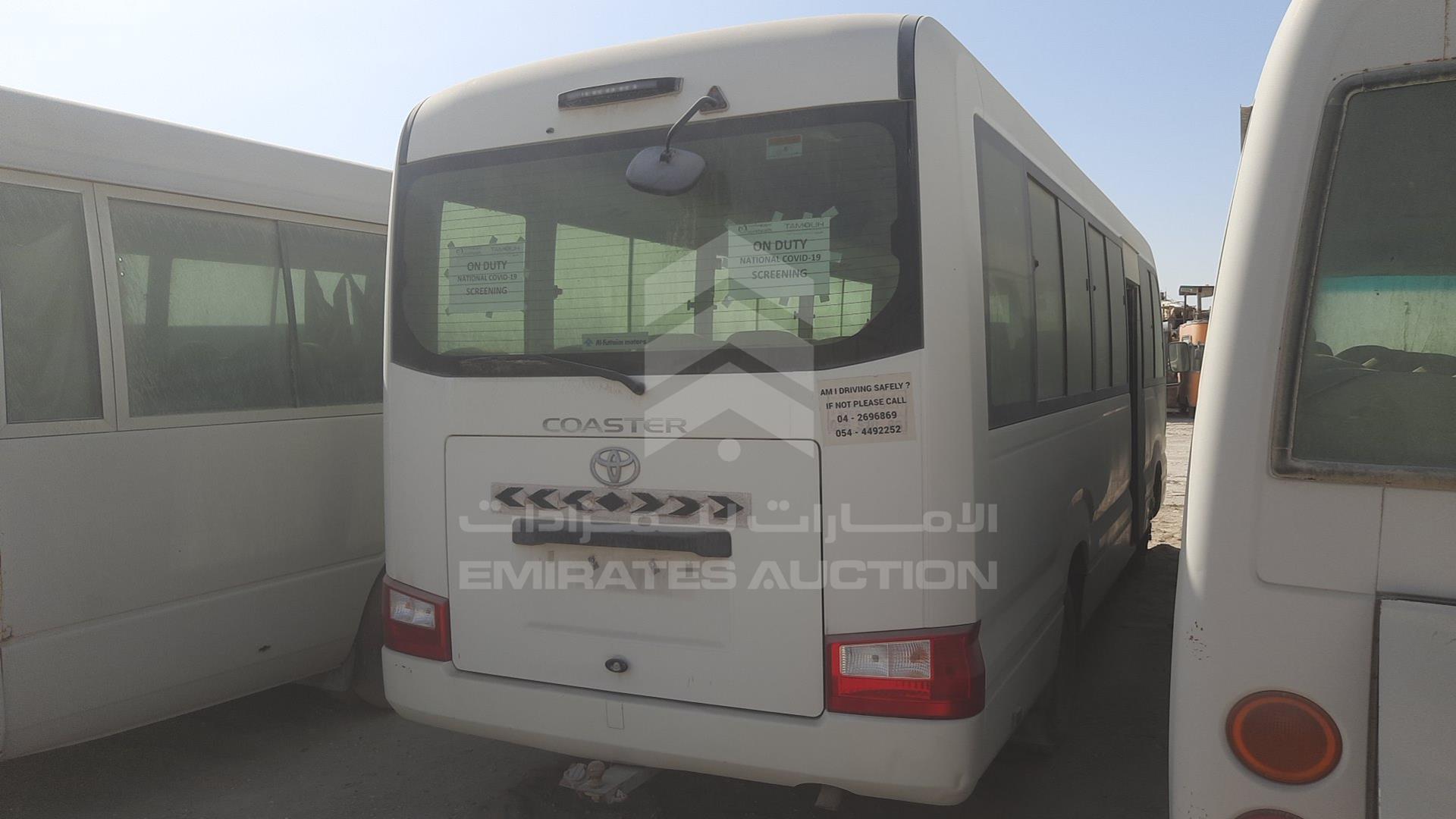 2017 TOYOTA COASTER VIN: JTGFK7186H6002350