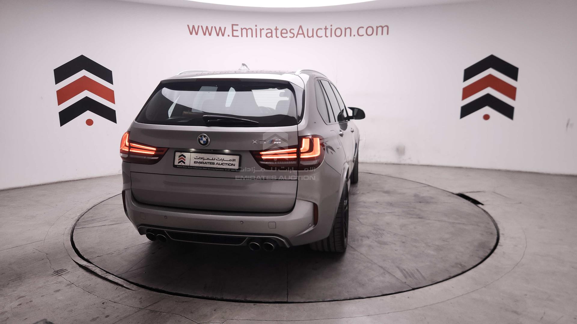 2015 BMW X5 VIN: WBSKT6105F0C88524